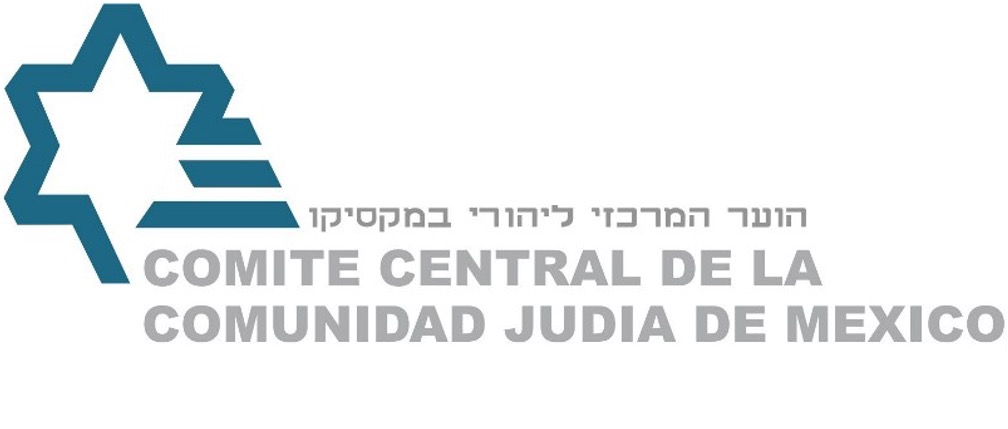 Logo Comité Central